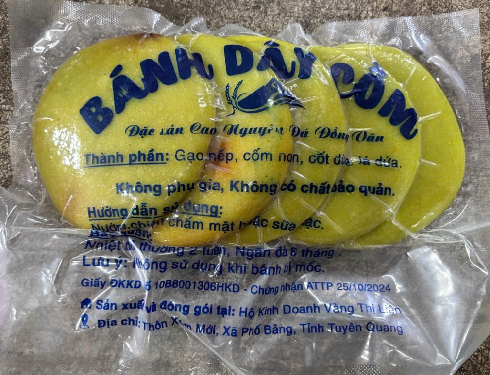 Bánh dày cốm Vàng Thị Liên 500g